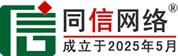 章贡区道路救援补胎