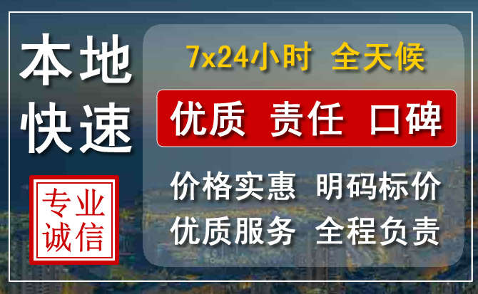 章贡区附近流动补胎电话.jpg