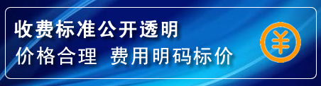 章贡区换轮胎电话