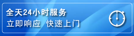 章贡区上门补胎电话