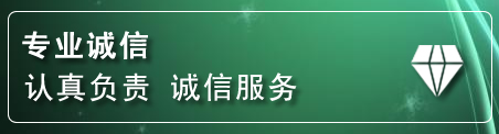 章贡区道路救援电话